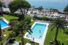 Apartamento en Nerja - Carabeo 50 Apartment by Casasol 