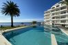 Apartamento en Nerja - Acapulco Playa 412 by Casasol 