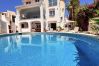 Apartamento en Nerja - Chimenea 15 Private Pool and Parking by Casasol 