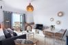 Apartamento en Nerja - Capuchinos 55 San Juan Capistrano by Casasol 