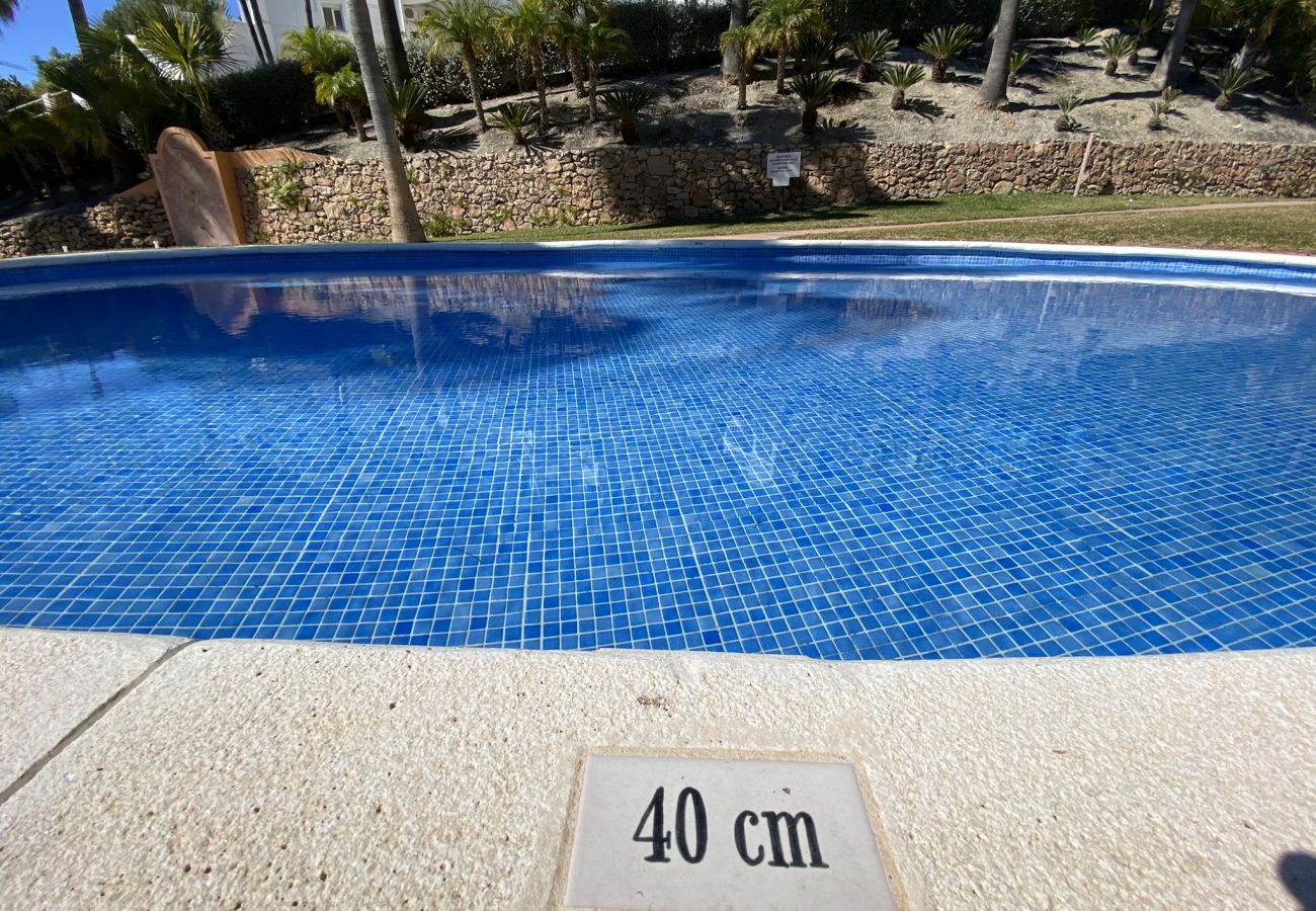 Apartamento en Nerja - Oasis de Capistrano Rabat 27 by Casasol 