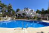 Apartamento en Nerja - Oasis de Capistrano Rabat 27 by Casasol 