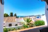 Apartamento en Nerja - Capuchinos 56 San Juan Capistrano by Casasol 