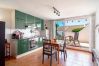 Apartamento en Nerja - Hibiscos 7 San Juan de Capistrano by Casasol 
