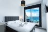 Apartamento en Nerja - Terrazas de Ladera Duplex 2 by Casasol 