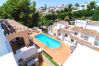 Apartamento en Nerja - Mediterraneo 1J by Casasol 