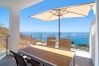 Apartamento en Nerja - Terrazas de Ladera A2 Luxury by Casasol 