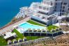 Apartamento en Torrox - Bayview Hills Deluxe by Casasol