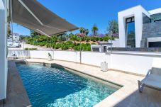 Villa en Nerja - Villa Romeral Premium by Casasol