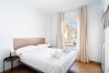 Apartamento en Nerja - Toboso 2J Torrecilla Beach by Casasol 