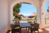 Apartamento en Nerja - Casa Tranquila: Apartamento con vistas al mar en San Juan de Capistrano, Nerja