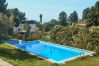 Casa rural en Frigiliana - Las Rosas 5 y 6 - Alojamiento Rural para 6 Personas entre Nerja y Frigiliana